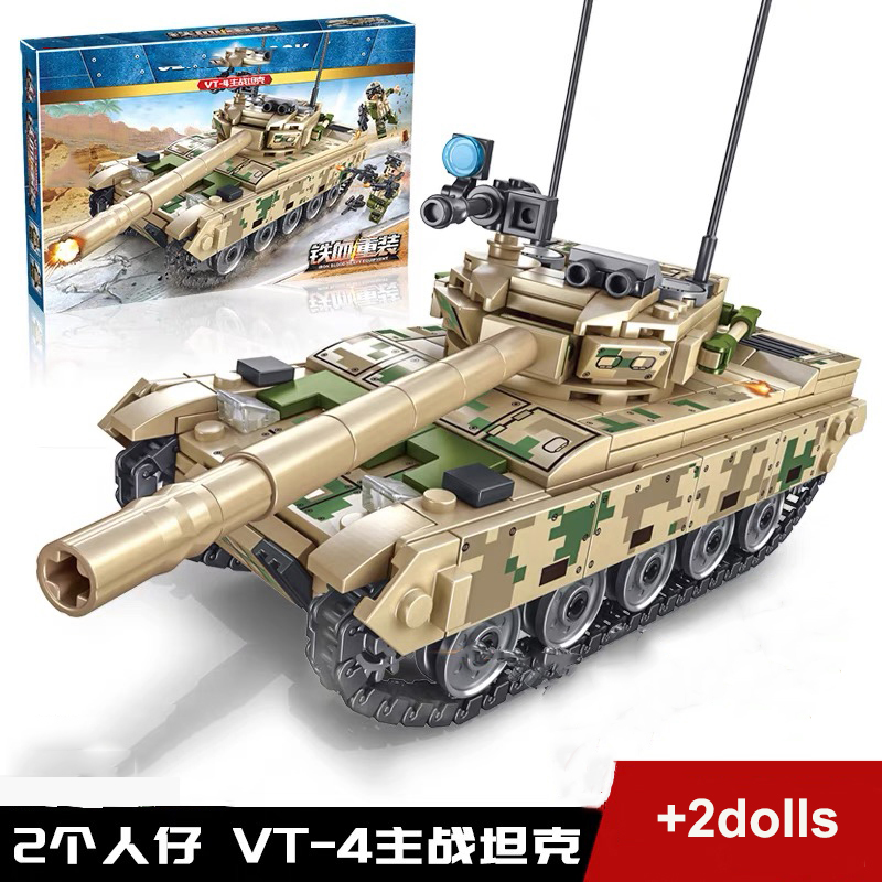 Tank Building Blocks Armored V - огляд і ціна Model Kit Armored Core