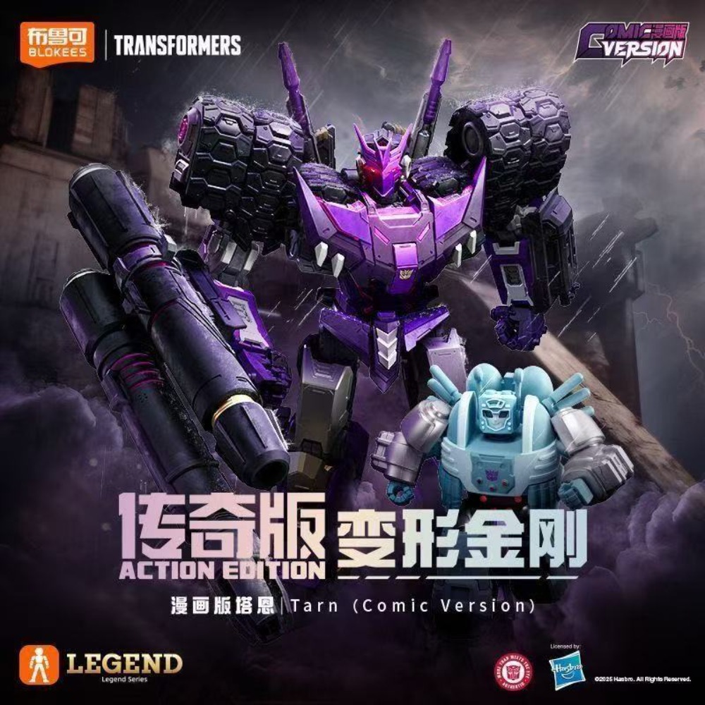 BLOKEES Legendary Edition Tarn - огляд і ціна Model Kit Transformers Blokees