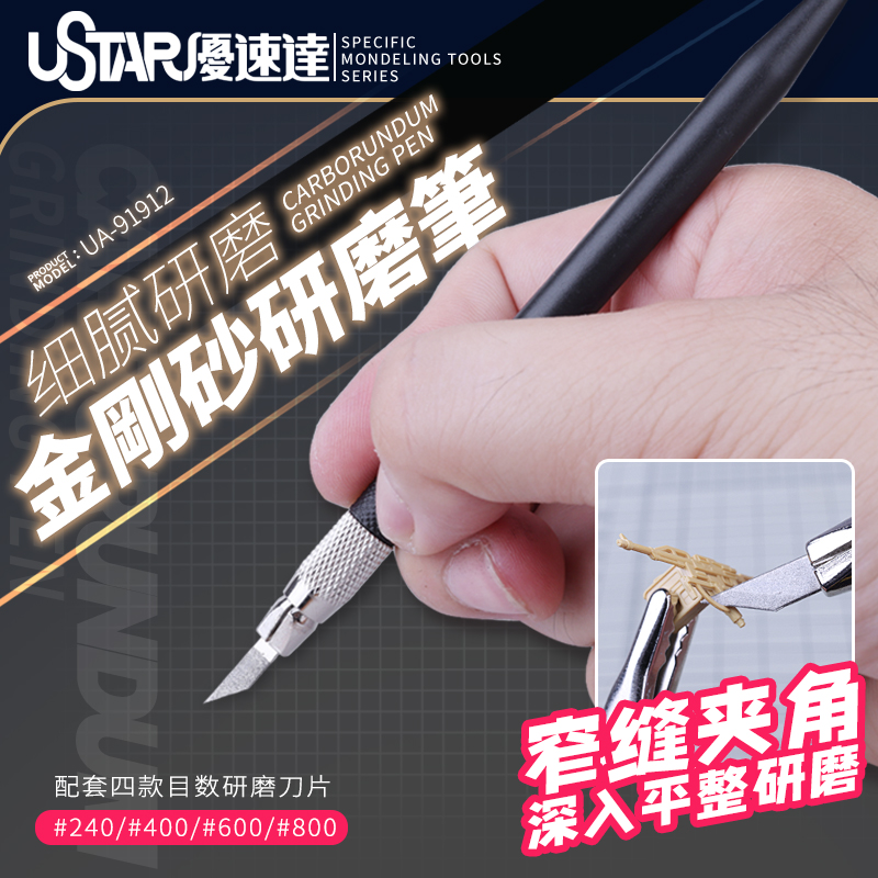 Diamond grinding pens Set Thin - огляд і ціна Model Kit Tool Set