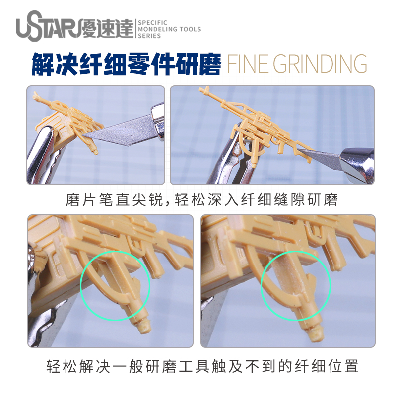 Diamond grinding pens Set Thin - огляд і ціна Model Kit Tool Set
