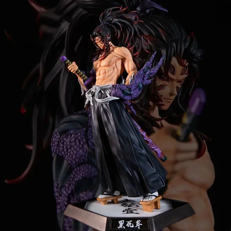 Anime Demon Slayer Figure Kama - огляд і ціна Model Kit Nezuko