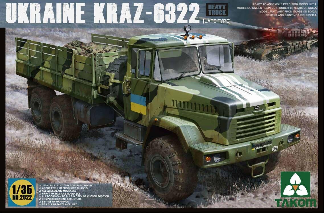 Takom 2022 1/35 Scale Ukraine  - огляд і ціна Model Kit Ukraine