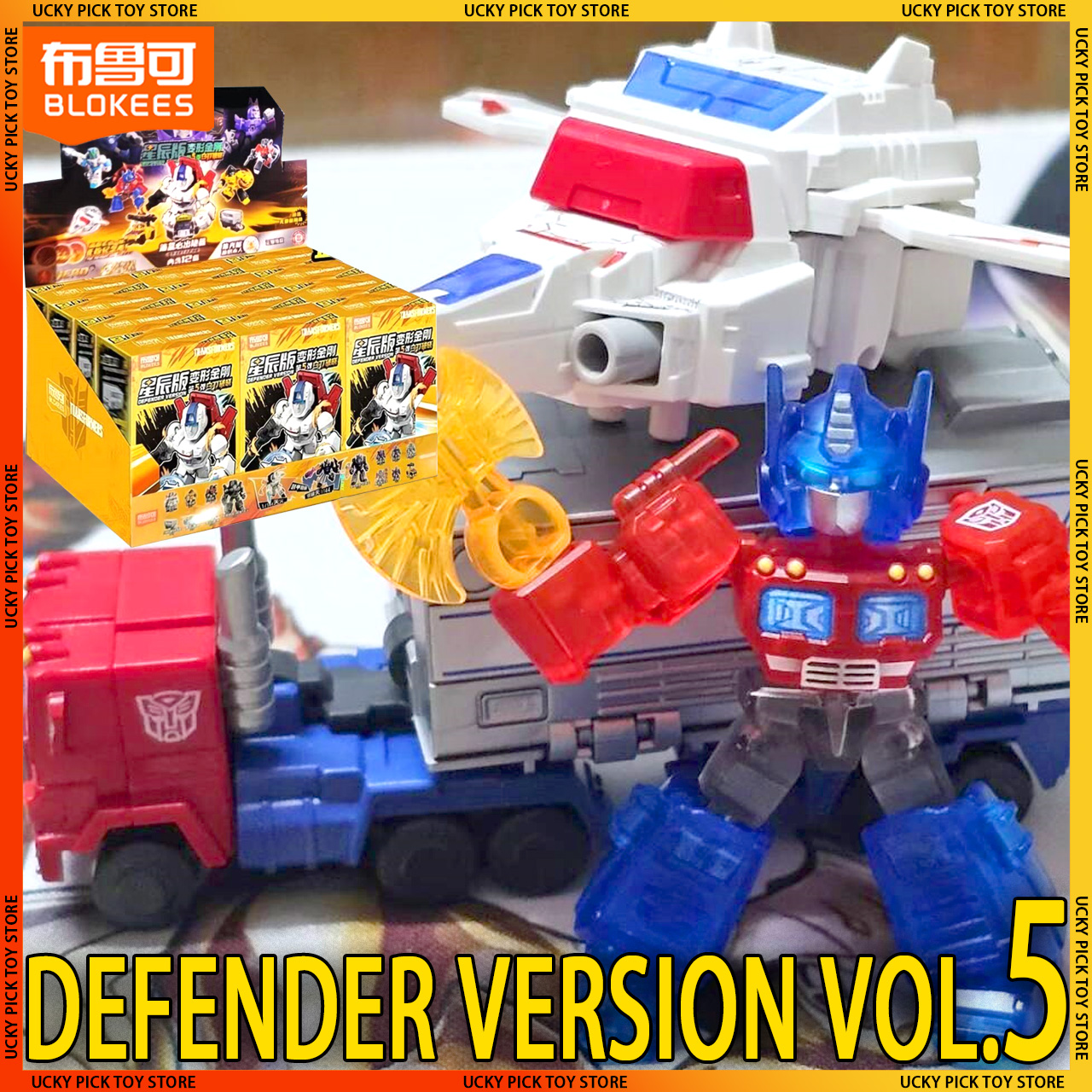 New Listed Blokees Transformer - огляд і ціна Model Kit Optimus
