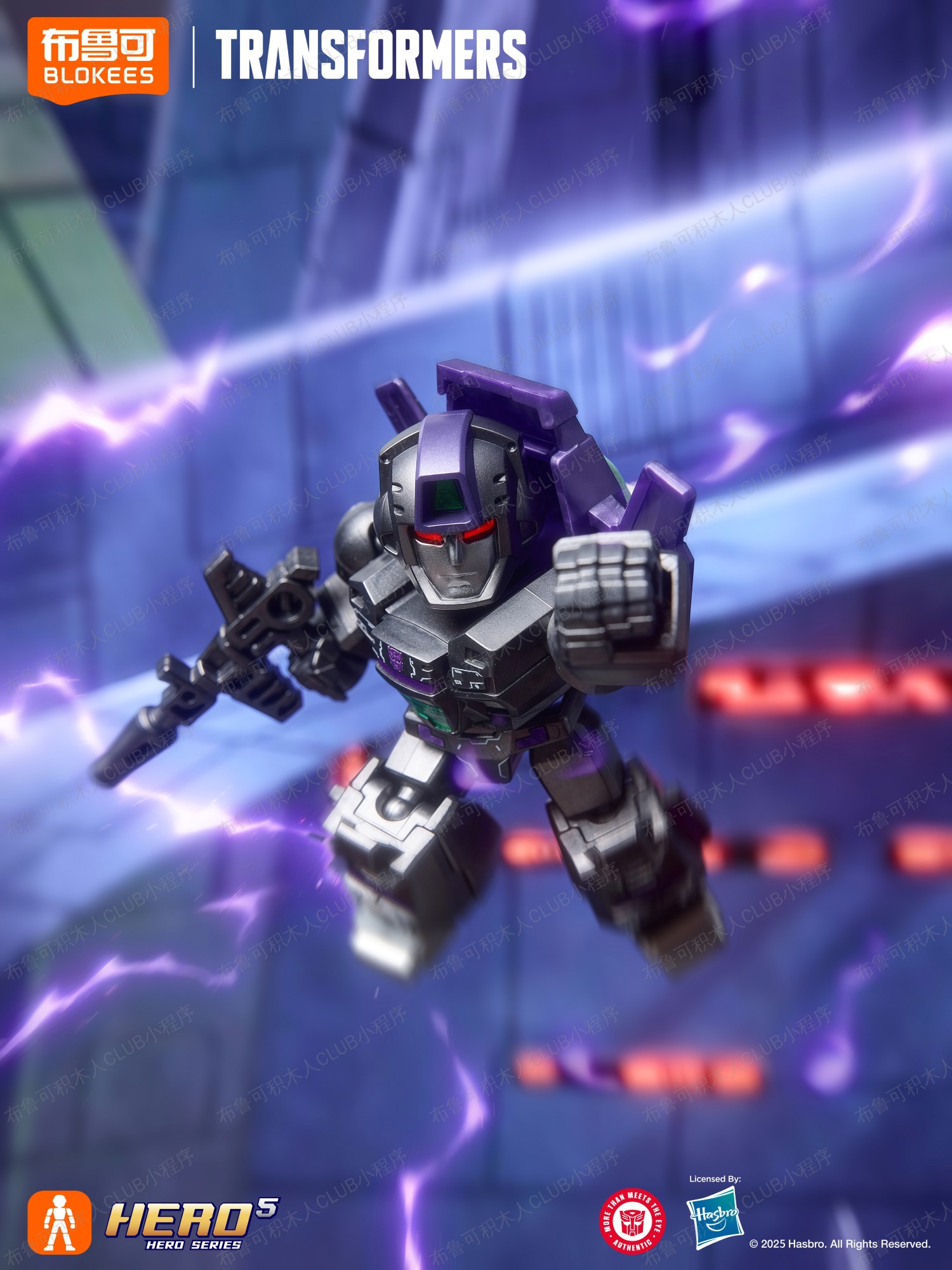New Listed Blokees Transformer - огляд і ціна Model Kit Optimus