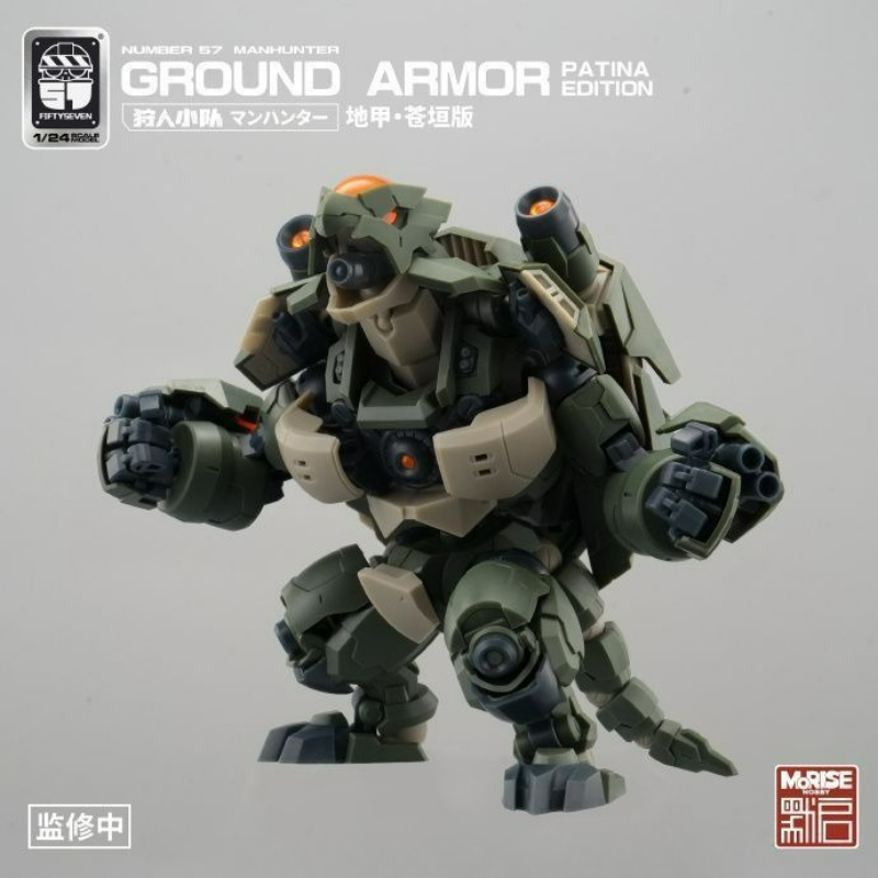 FIFTYSEVEN Number 57 No.57 Man - огляд і ціна Model Kit Optimus